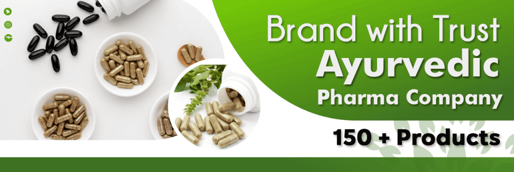 Top 10 Ayurvedic Herbal PCD Franchise Company