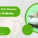 Best Ayurvedic PCD Pharma Franchise in Kolkata
