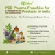 PCD Pharma Franchise for Ayurvedic Products in India
