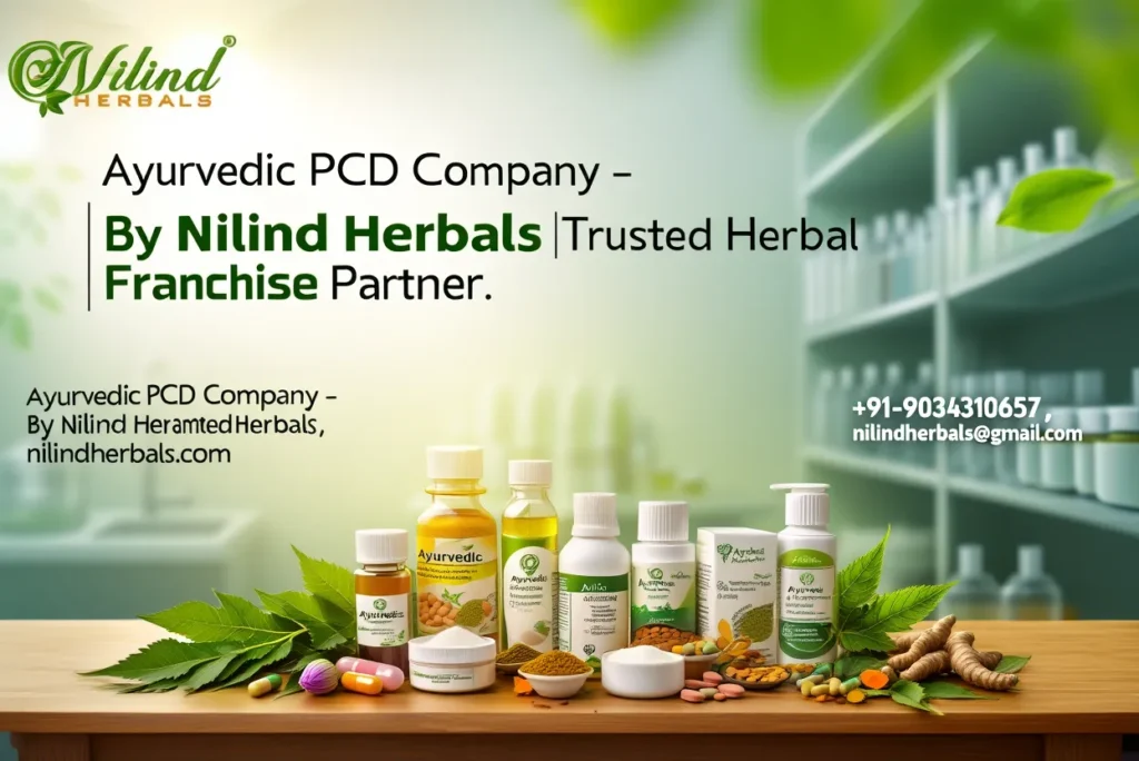 Ayurvedic PCD Company