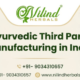 Ayurvedic Third Party Manufacturing in India